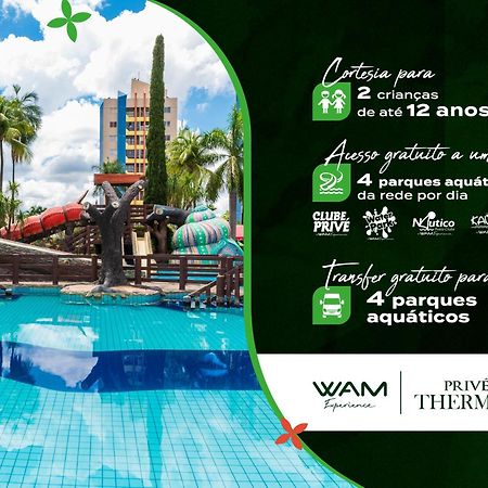 Prive Thermas Hotel By Wam Experience 卡达斯诺瓦斯 外观 照片